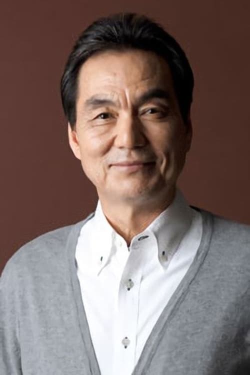 Picture of Kyôzô Nagatsuka
