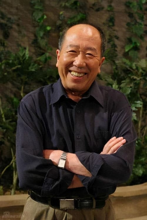 Picture of Lei Kesheng