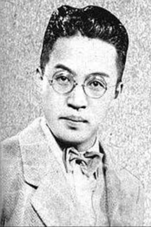 Picture of Denjirō Ōkōchi