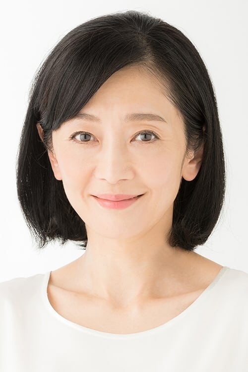 Picture of Yumi Asou