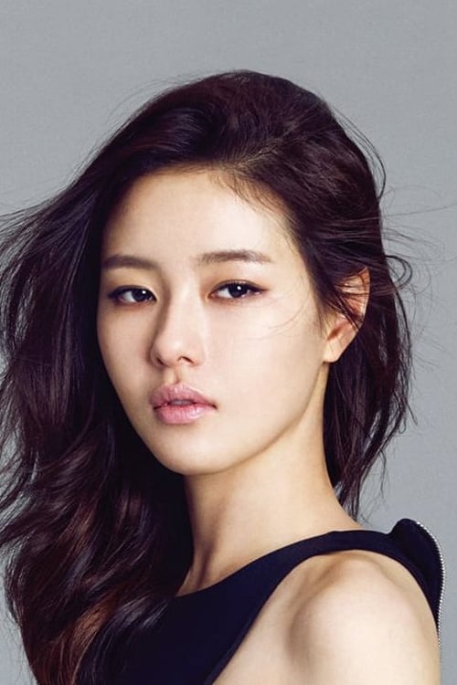 Picture of Park Ha-na