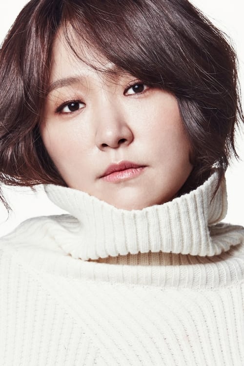 Picture of Kim Hyun-sook