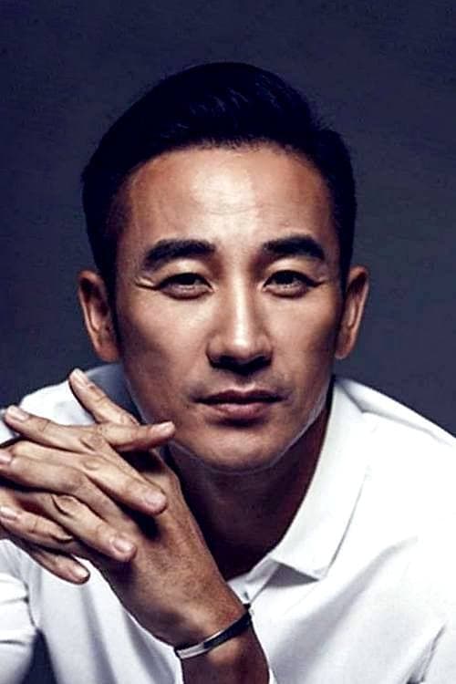 Picture of Uhm Tae-woong