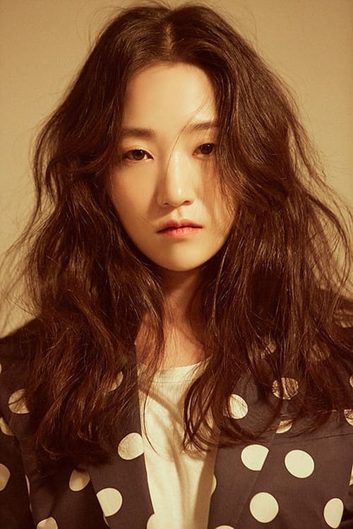 Picture of Kim Yae-eun