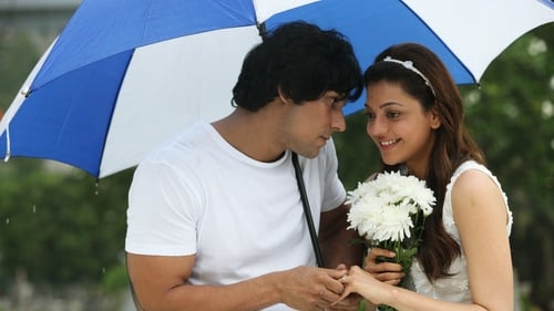 Still image taken from Do Lafzon Ki Kahani