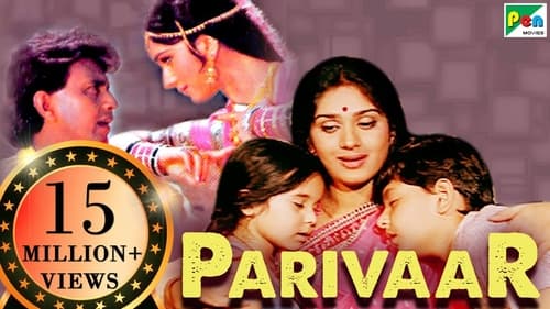 Still image taken from Parivaar