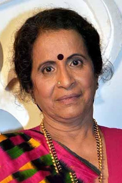 Picture of Usha Nadkarni