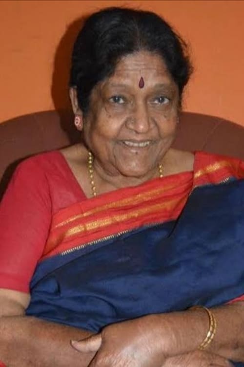 Picture of M.N. Lakshmi Devi