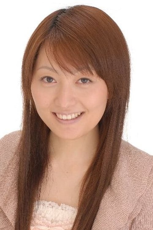 Picture of Eri Nakao