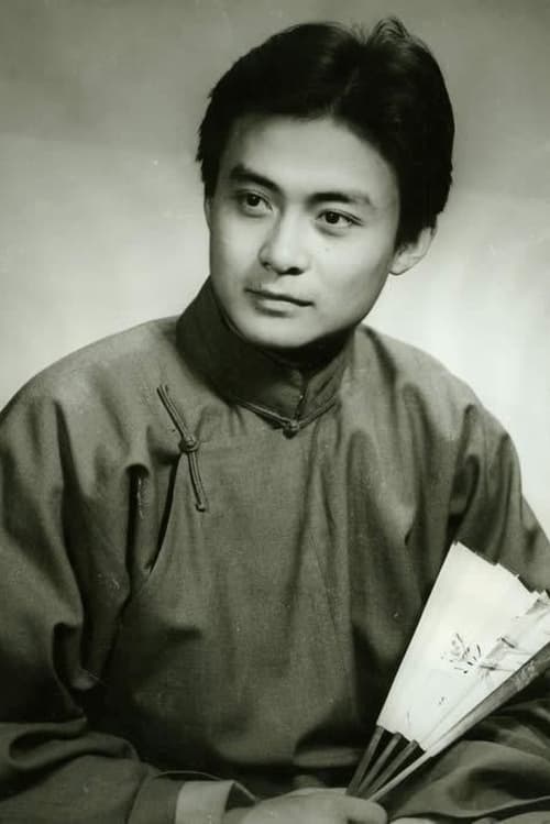 Picture of Xing Minshan