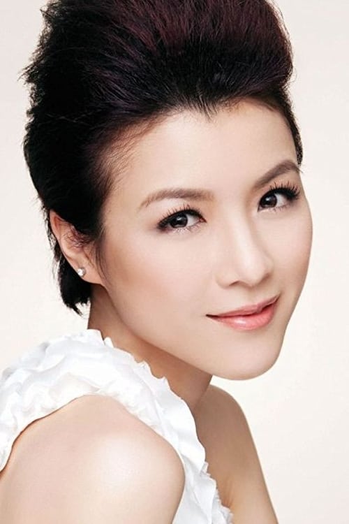 Picture of Aimee Chan