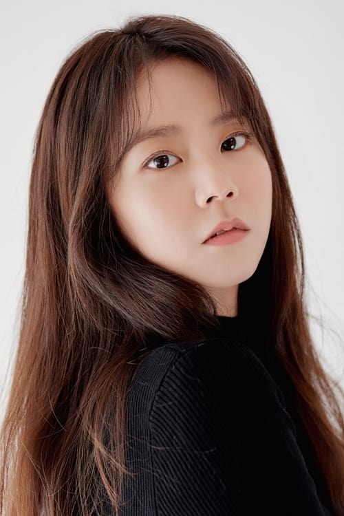 Picture of Han Seung-yeon