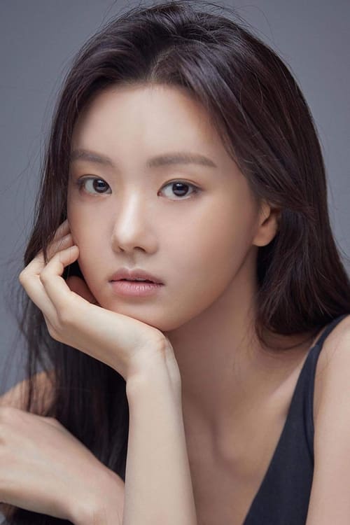 Picture of Lee Se-hee