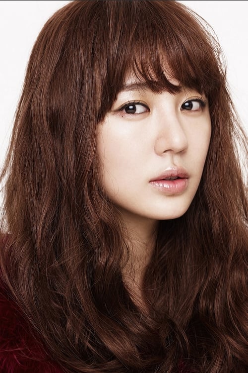 Picture of Yoon Eun-hye