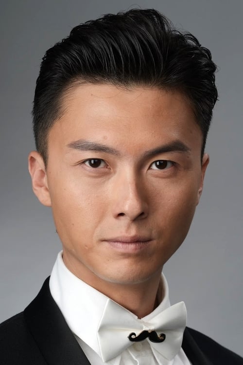 Picture of Vincent Wong