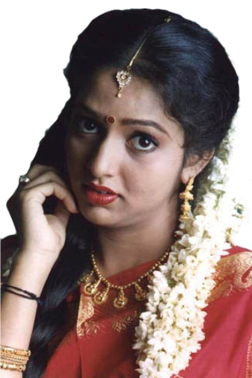 Picture of Keerthana