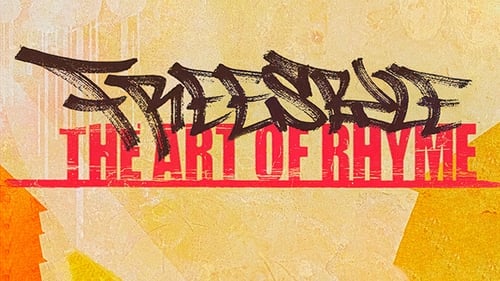 Still image taken from Freestyle: The Art of Rhyme