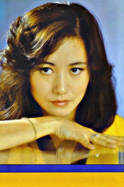 Picture of Nancy Yen Nan-See