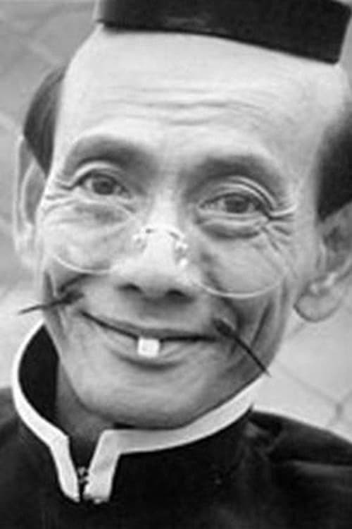 Picture of Wang Sha