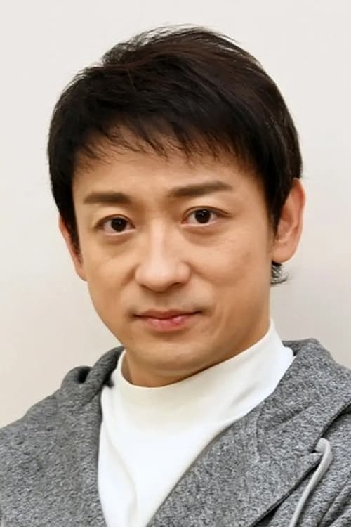 Picture of Kōji Yamamoto