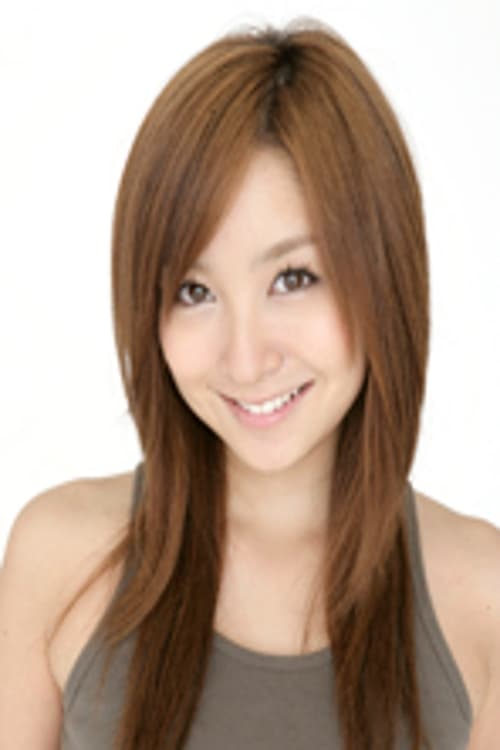Picture of Aya Kiguchi