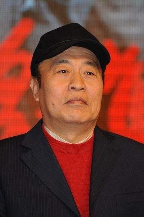 Picture of Wang Wufu