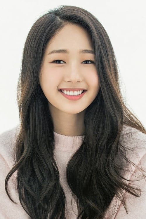 Picture of Lee Soo-bin