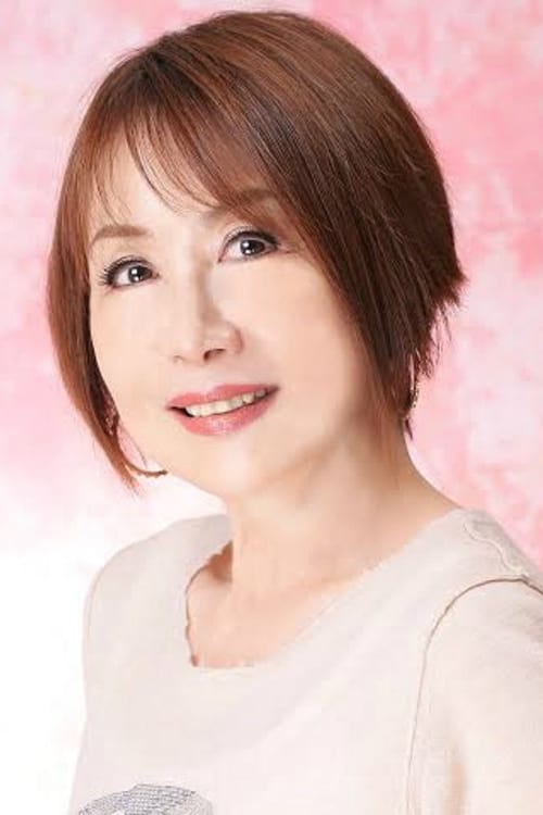 Picture of Etsuko Nami