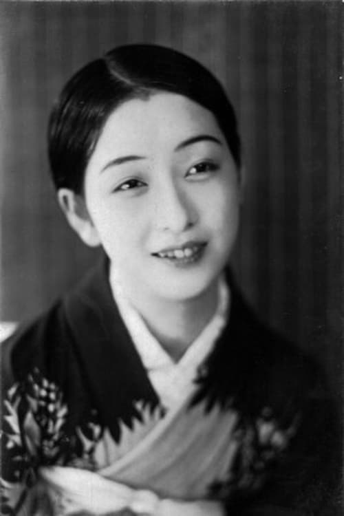 Picture of Toshiko Iizuka