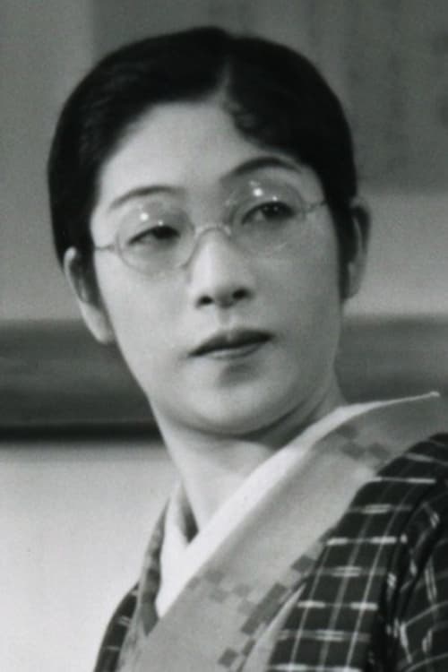 Picture of Sumiko Kurishima