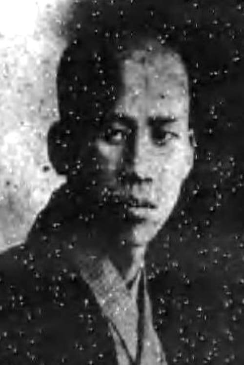 Picture of Haruo Takeda