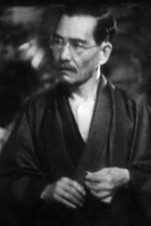 Picture of Ryōtarō Mizushima