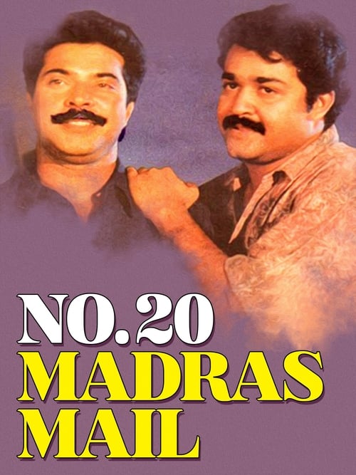 No. 20 Madras Mail