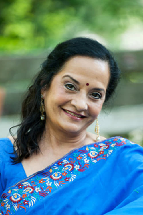 Picture of Meena Nerurkar