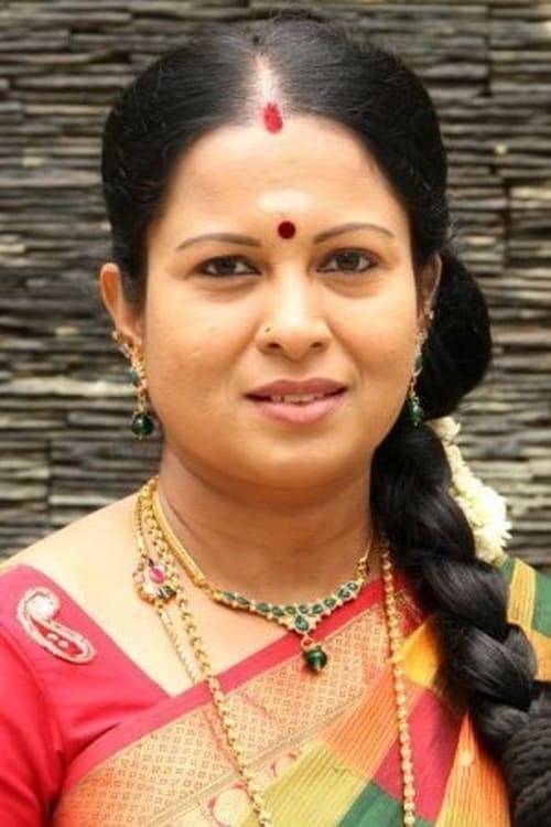 Picture of Rindhu Ravi
