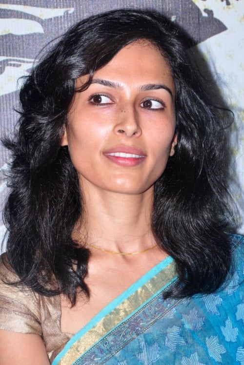 Picture of Yasmin Ponnappa