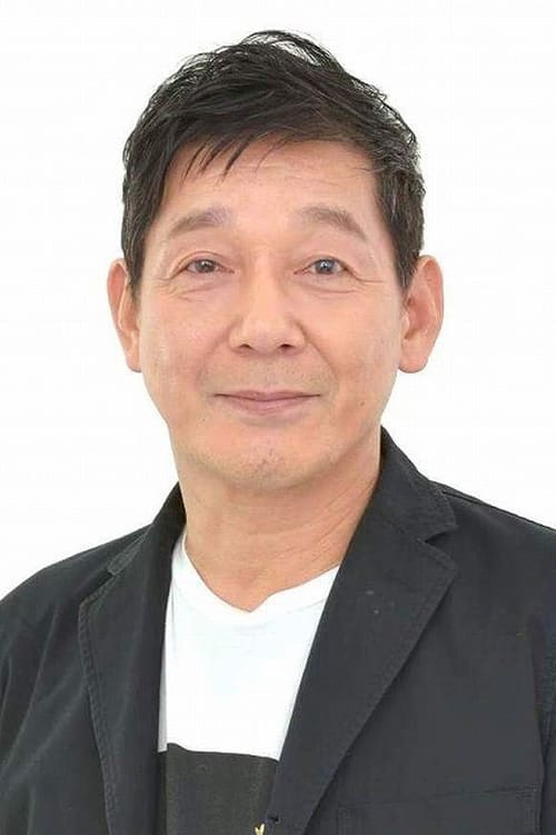 Picture of Toshiyuki Kitami