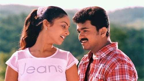 Still image taken from ஷாஜகான்