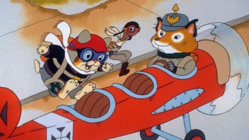 Still image taken from The Busy World of Richard Scarry