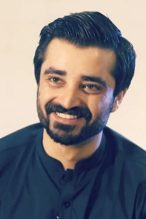 Picture of Hamza Ali Abbasi