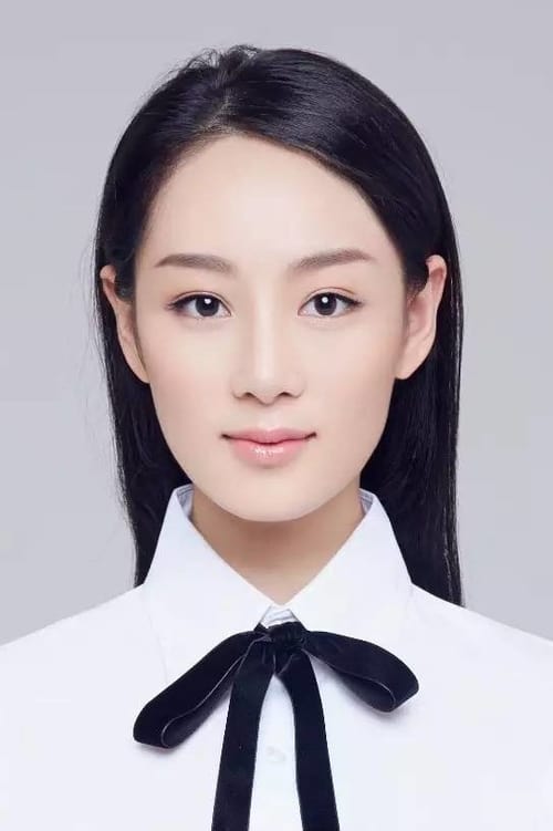 Picture of Yuanyuan Zhao