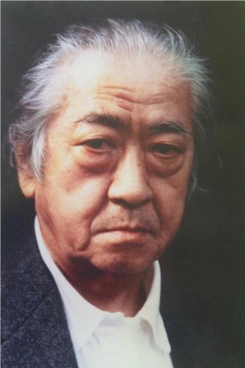 Picture of Hideo Kanze