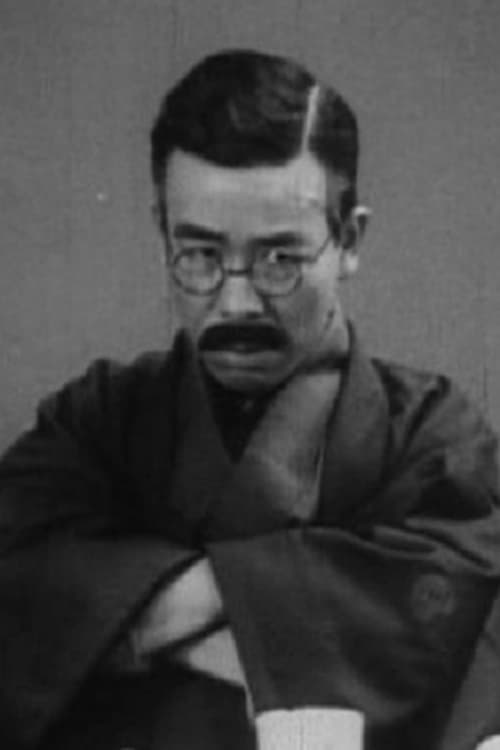 Picture of Reikichi Kawamura