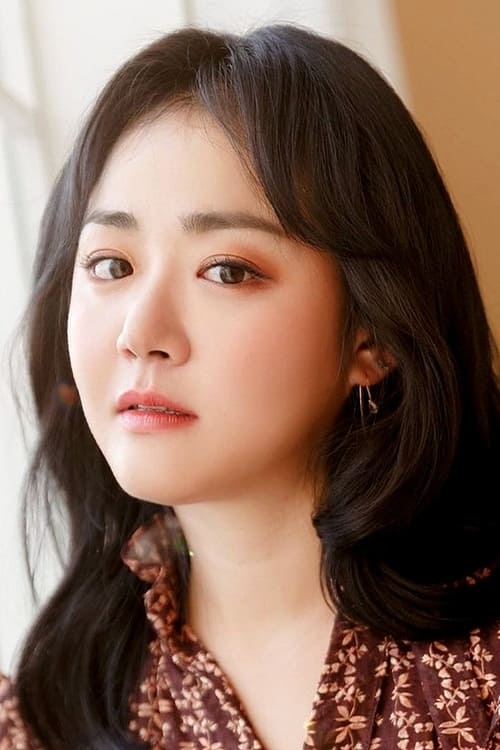 Picture of Moon Geun-young