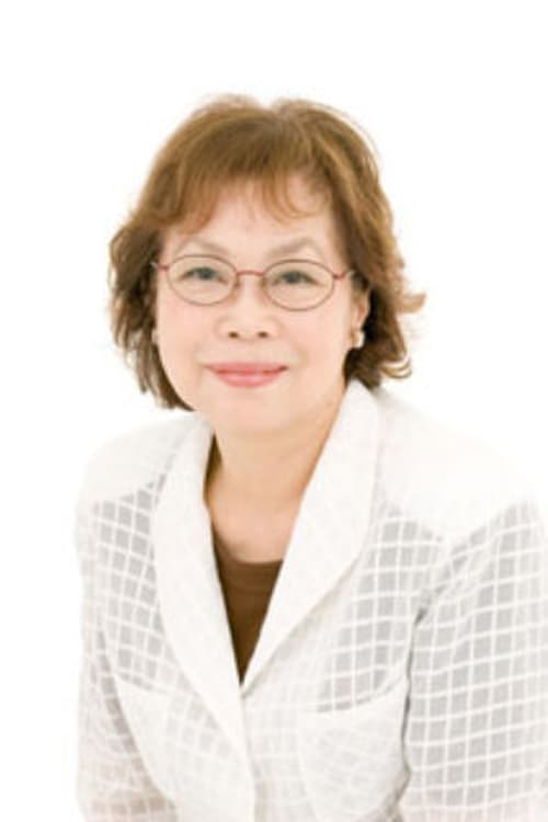 Picture of Yoshiko Ohta