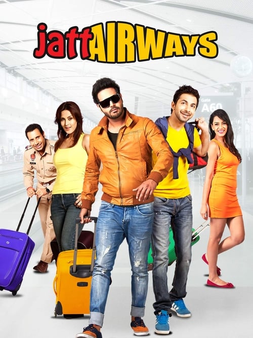 Jatt Airways