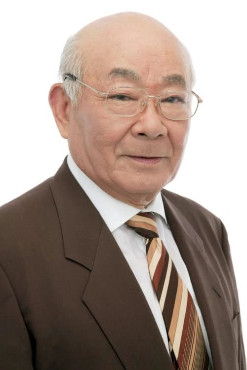 Picture of Chikao Ohtsuka