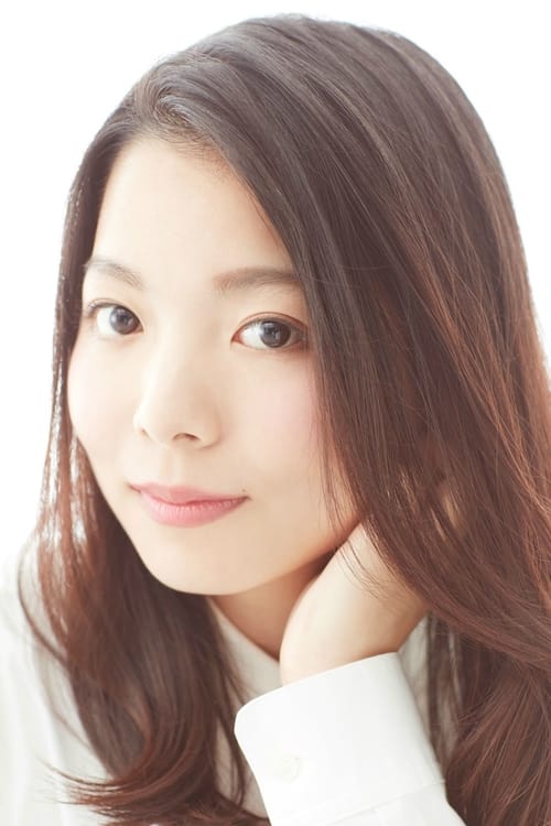 Picture of Rina Kitagawa