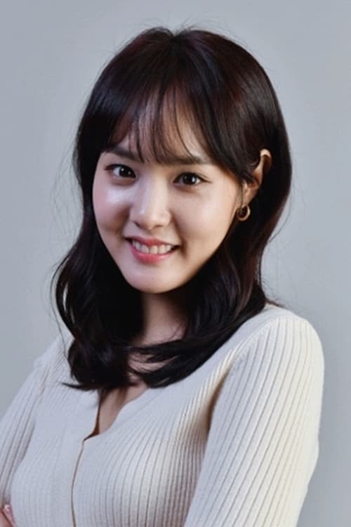 Picture of Han Ji-an