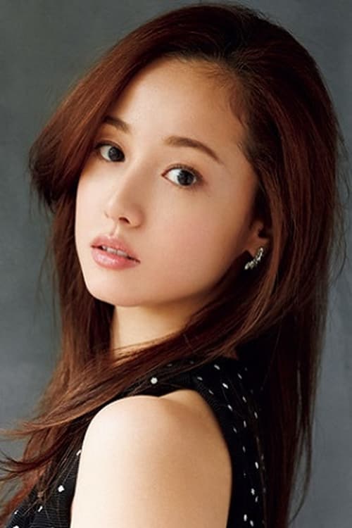 Picture of Erika Sawajiri